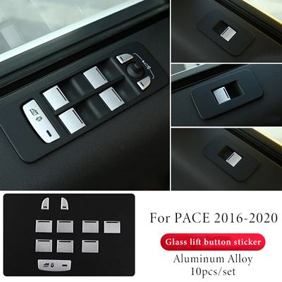 ジャガー XF XE XEL Fペース Eペース 2012-2020 合金車ガラスリフトスイッチボタン装飾ステッカー カーアクセサリー｜calore｜07