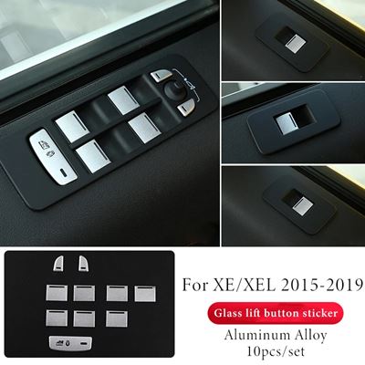 ジャガー XF XE XEL Fペース Eペース 2012-2020 合金車ガラスリフトスイッチボタン装飾ステッカー カーアクセサリー｜calore｜05