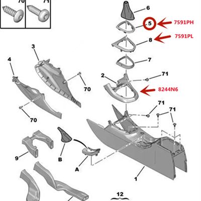 プジョー 408 RCZ シフトパネル デコラティブフレーム T73 シフトパネルフレーム シフトデコラティブカバー 8244N6
