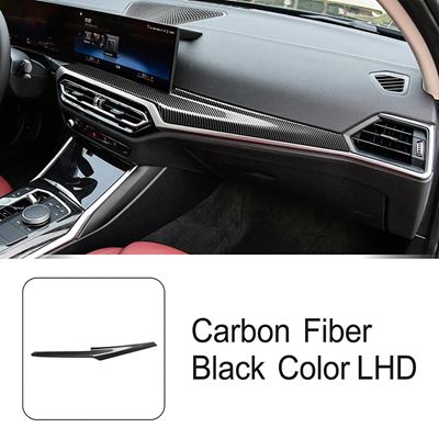 BMW カーボン色中央コンソールダッシュボードパネル装飾カバー トリム