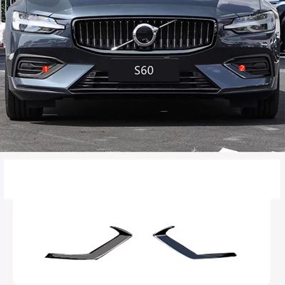 カースタイリング ボルボ S60 グリル フロント フォグランプ ブラック 装飾 カーアクセサリー 2020-2024 ITEM 1INCH TYPE} NAME}