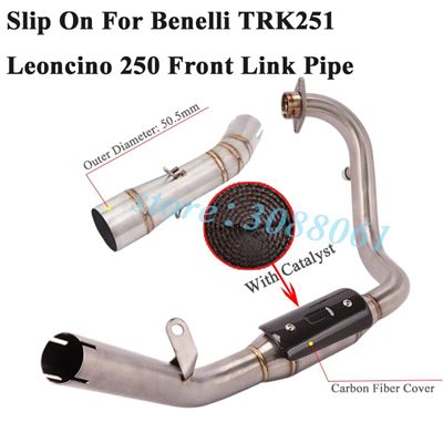 ベネリ LEONCINO 250 TRK251バイク排気エスケープマフラーステンレス