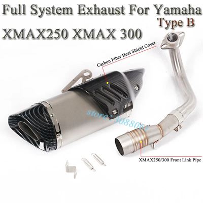 ヤマハ X-MAX 250 300 バイクスリップオン排気フル管フロントリンクパイプカーボンマフラー XMAX 300 XMAX250 201｜calore｜03