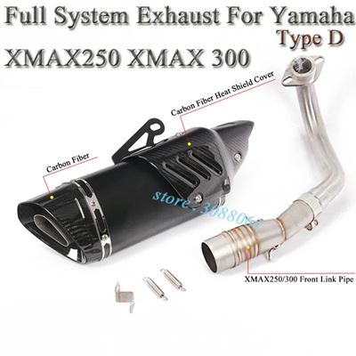 ヤマハ X-MAX 250 300 バイクスリップオン排気フル管フロントリンクパイプカーボンマフラー XMAX 300 XMAX250 201｜calore｜05