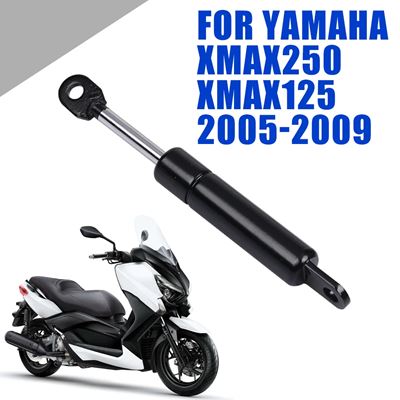 x-max 125の商品一覧 通販 - Yahoo!ショッピング