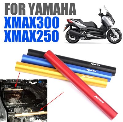 x-max 250（バイク）の商品一覧 | 車、バイク、自転車 通販 - Yahoo