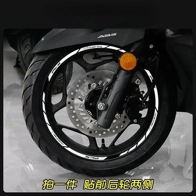 ホンダ バイクホイールステッカー 反射アクセサリー デカールインナー ストライプテープ PCX160 PCX 160｜calore｜11