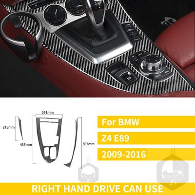 BMW Z4 E89 2009-2016ロードスターセンターコンソールリアルカーボンギアパネルギアボックスフレームトリムステッカーアクセサリ｜calore｜07
