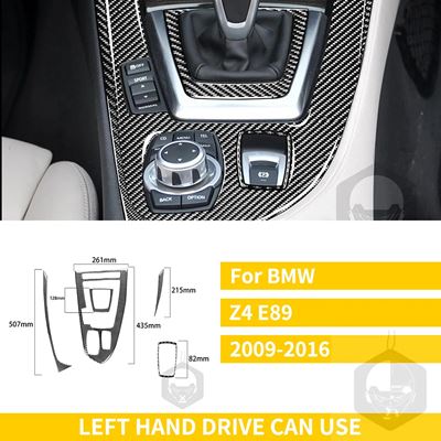 BMW Z4 E89 2009-2016ロードスターセンターコンソールリアルカーボンギアパネルギアボックスフレームトリムステッカーアクセサリ｜calore｜02