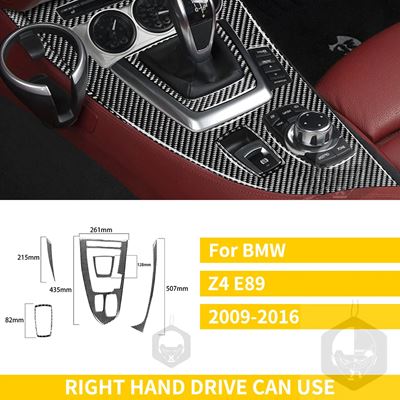 BMW Z4 E89 2009-2016ロードスターセンターコンソールリアルカーボンギアパネルギアボックスフレームトリムステッカーアクセサリ｜calore｜03