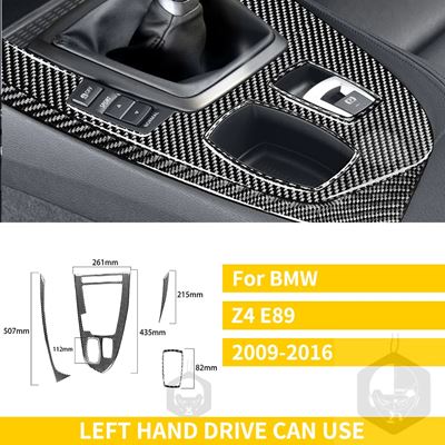 BMW Z4 E89 2009-2016ロードスターセンターコンソールリアルカーボンギアパネルギアボックスフレームトリムステッカーアクセサリ｜calore｜04