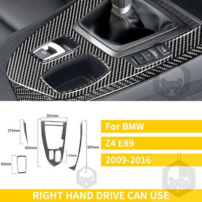 BMW Z4 E89 2009-2016ロードスターセンターコンソールリアルカーボンギアパネルギアボックスフレームトリムステッカーアクセサリ