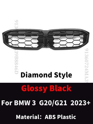 ABS素材のフロントグリルアクセサリー BMW 3 G20 G21 LCI 2023 330I