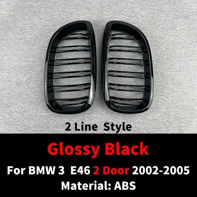 BMW E46 4ドア用光沢グリル 4ドア 3シリーズ 2002 2003 2004 318I 320I 325I 330I デュアルスライ : 804a1150 : Calore