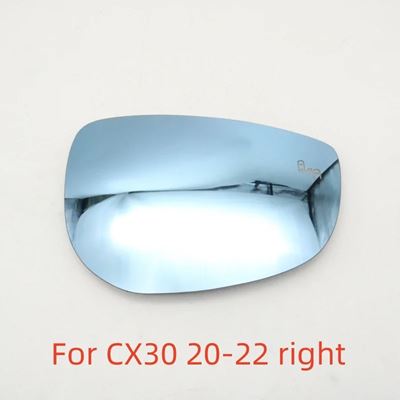 MASZDA 3 AXELA 6 ATENZA CX 3 CX 5 CX 30 2013用バックミラー 青ガラスレンズ ブラインドスポット : 804a1216 : Calore