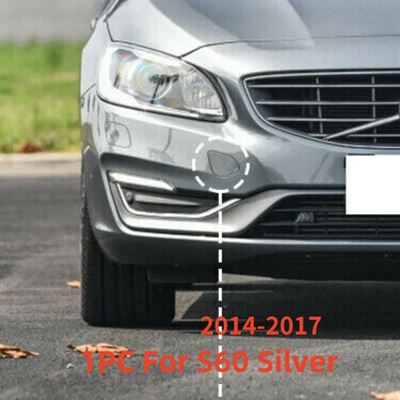 バンパートレーラー用牽引アイフックキャップボルボS60 V60 2014-2017