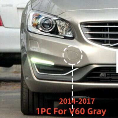 バンパートレーラー用牽引アイフックキャップボルボS60 V60 2014-2017