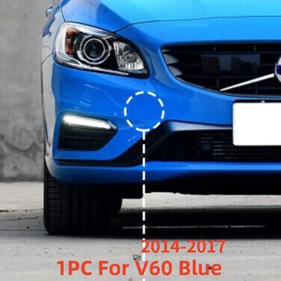 バンパートレーラー用牽引アイフックキャップボルボS60 V60 2014-2017