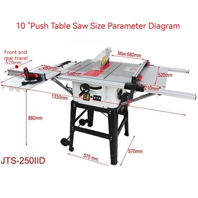 木工用多機能丸鋸 220V 10インチ スライディングテーブルソー 電気工具