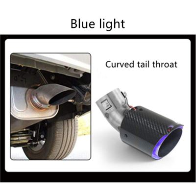 汎用LEDエキゾーストマフラーチップ 赤/青 ライト フラッシュ オート