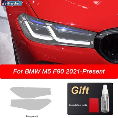 BMW 2個ヘッドライト保護フィルムフロントライトクリアスモークブラックTPU M5 F90改築2021アクセサリー｜calore｜03
