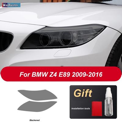 BMW Z4 ヘッドライト e89の商品一覧 通販 - Yahoo!ショッピング