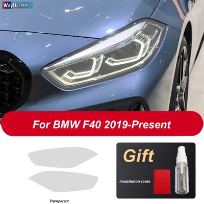 BMW ヘッドライト保護フィルム ヘッドライト修復用のクリアTPUステッカー1シリーズF40M135I 118個｜calore｜03