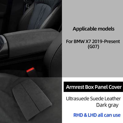 BMW 超薄型スエードラップアラウンドカーアームレスト X7 2020 20212022 G07 M50D M50IMパフォーマンスアクセ｜calore｜02
