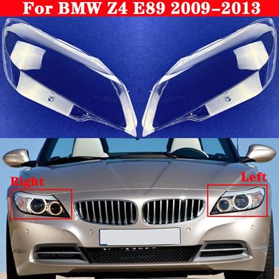 BMW Z4 ヘッドライト e89の商品一覧 通販 - Yahoo!ショッピング