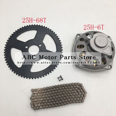 ミニポケットBIKEMOTO 47CC 49CCドライブシステムT8F 25Hチェーンとギアボックスとリアスプロケット6T｜calore｜02