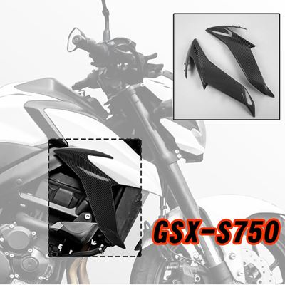 スズキ バイク車体フレームラジエーターサイドカバーABS GSX Sのにフェアリング750 2017 2018 2019 2020 2021G : 820a7106 : Calore