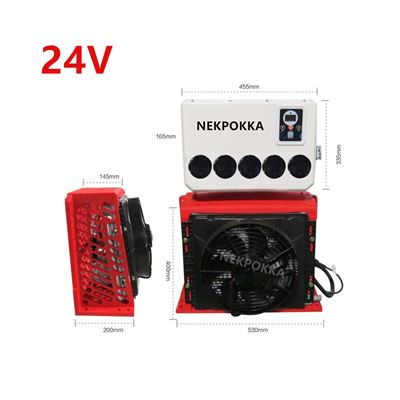 12V/24V電気空調バス トラック エンジニアリング車 ショベル 収穫と農業マシン :820A9526:Calore