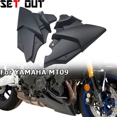 バイク用保護プレート 自転車アクセサリー ヤマハMT-09 SP MT09SP 2021