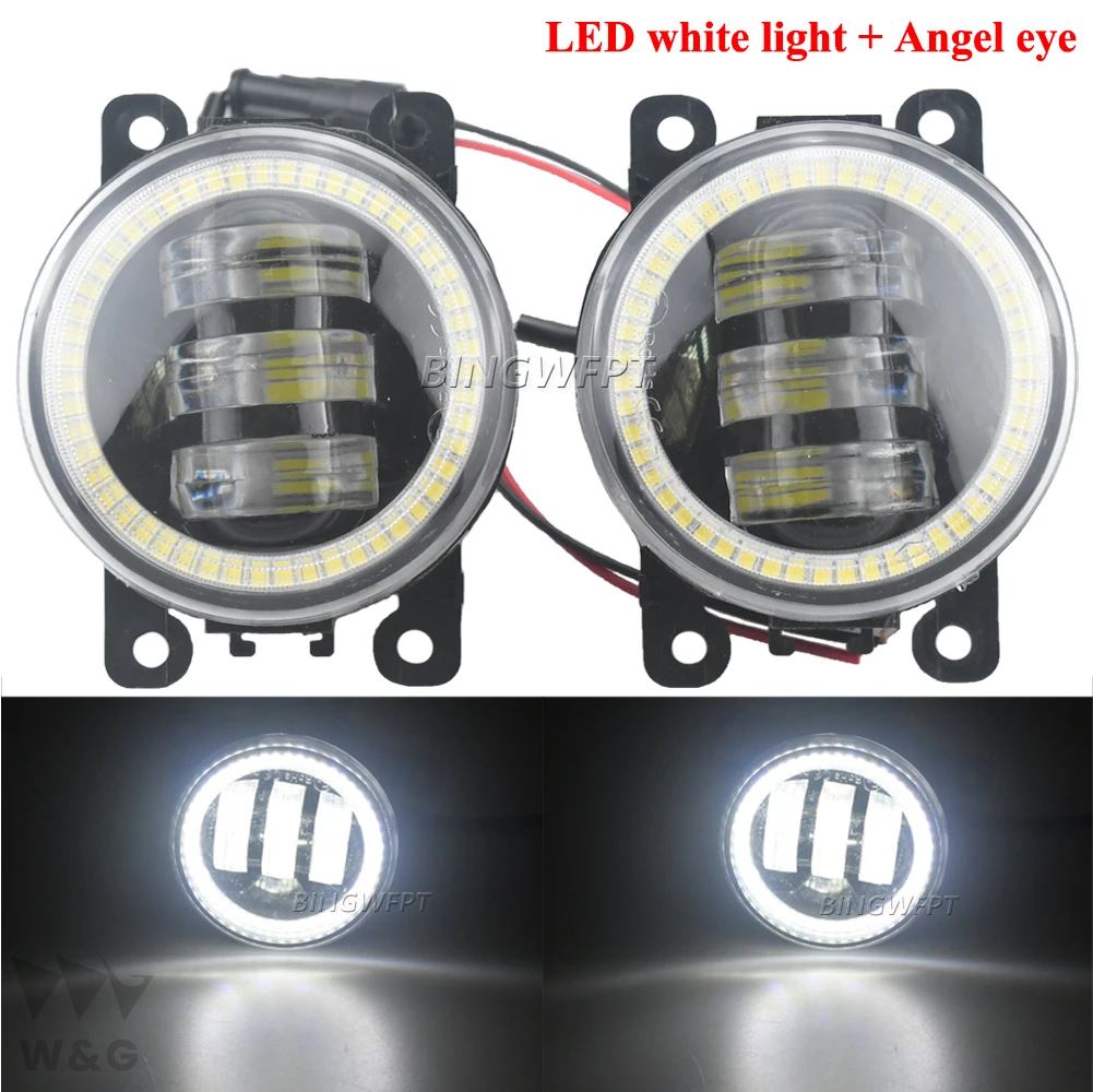 1ペアH11 LEDフォグライトカーフロントフォグランプDRLスバルジャスティIII G3X ハッチバック2003?2008スバルWRX STI 2