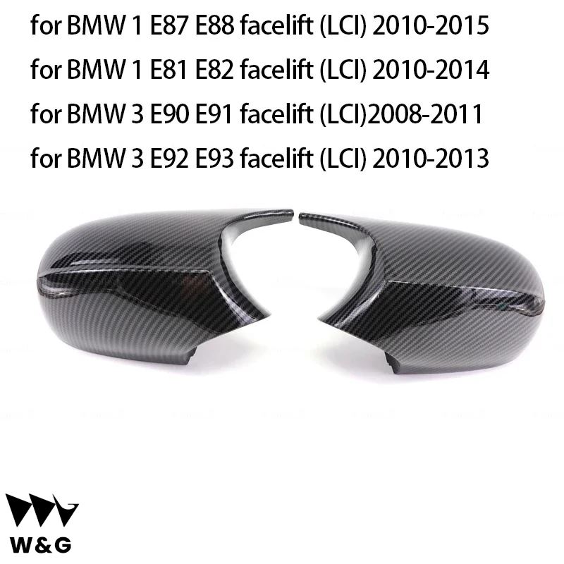バックミラー サイド ミラー カバー キャップ シェル交換 E90 E91 ブラック M3 スタイル カバー E81 E82 E87 E88 BMW 1 3 シリーズ E92 E93｜calore｜09