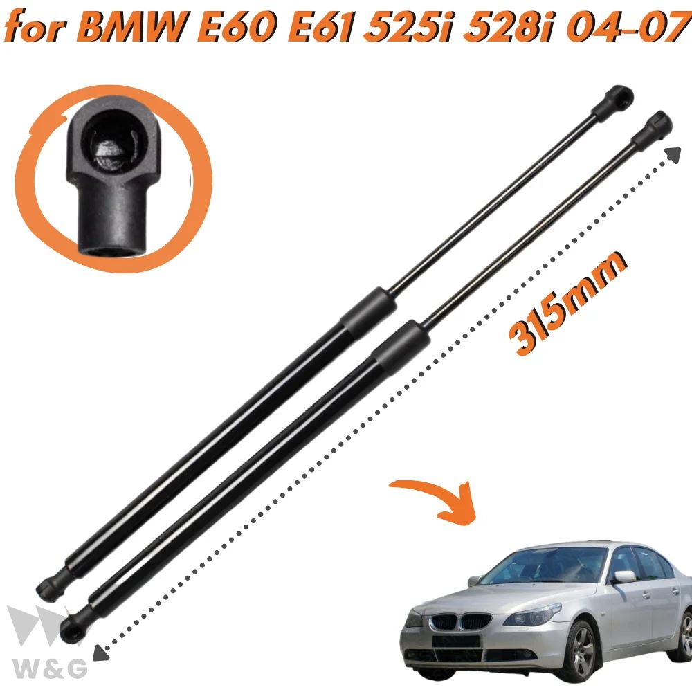 X2 フード STRUTS BMW E60 E61 M5 525 528 530 535 545I 550I 51237008745 フロント ボンネット ガススプリング リフト サポート ショックアブソーバー｜calore｜02