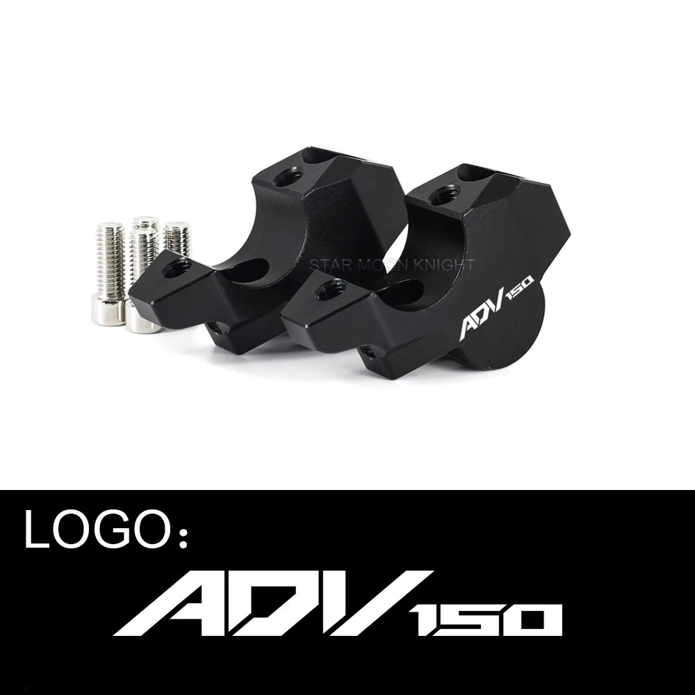 ホンダ ADV 150 160 350 ADV150 ADV160 ADV350 ハンドルバー