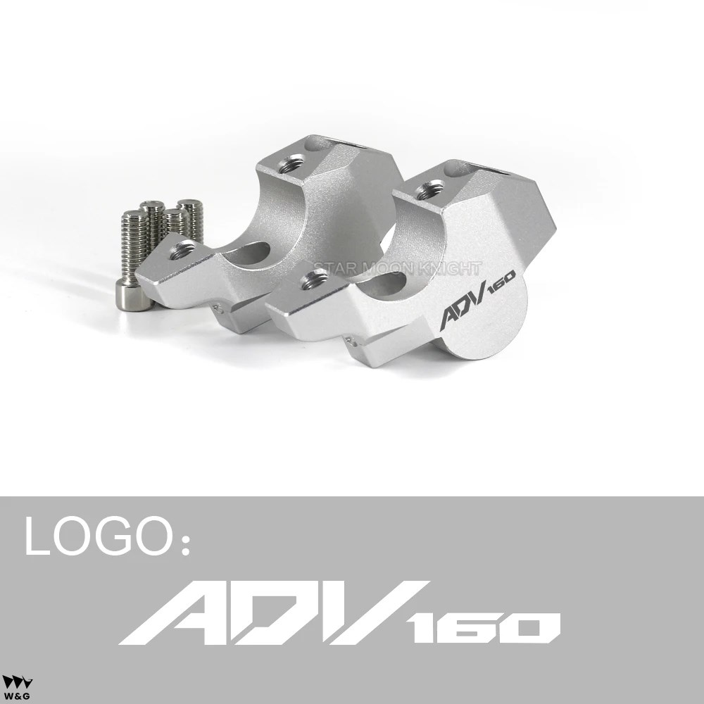 ホンダ ADV 150 160 350 ADV150 ADV160 ADV350 ハンドルバー
