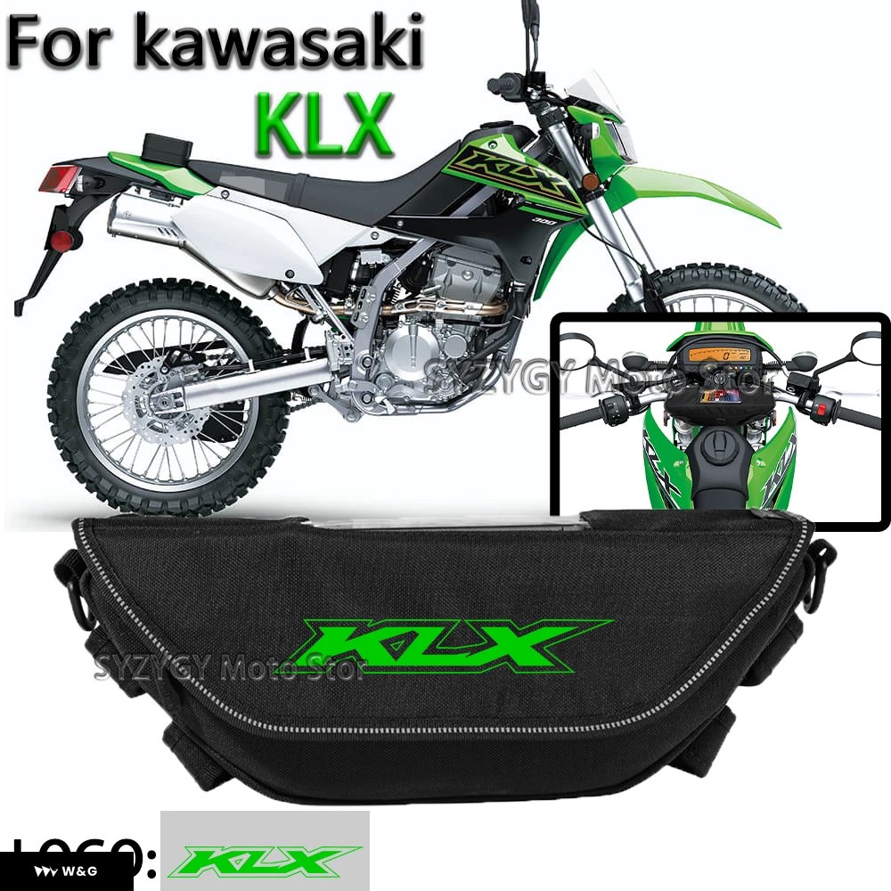 Kawasaki KLX230 SHERPA カウル・フェンダー用パーツ