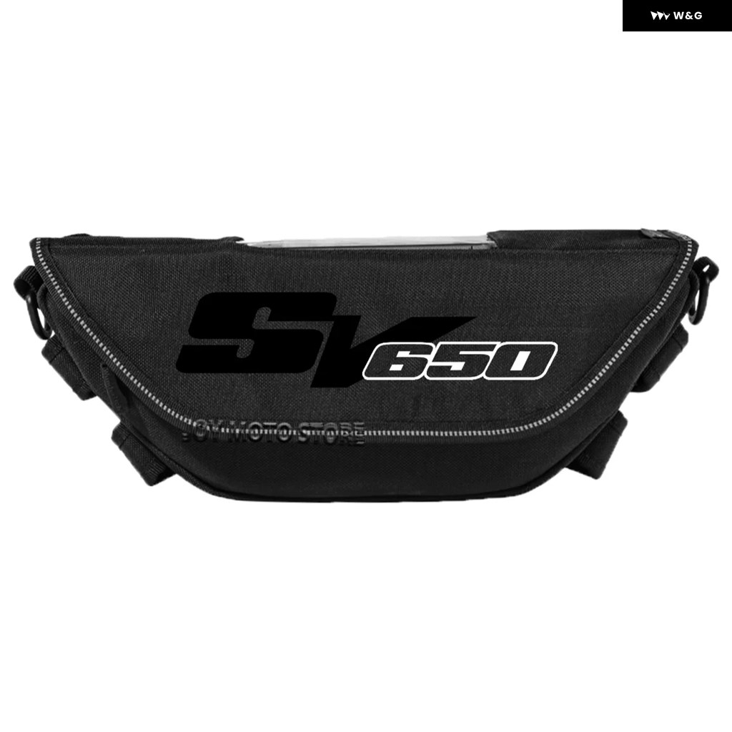 SV650 オートバイ アクセサリー ツールバッグ 防水 防塵