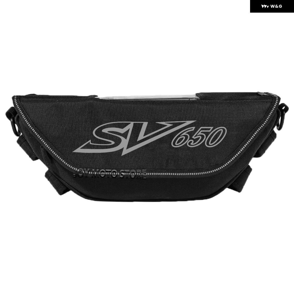 SV650 オートバイ アクセサリー ツールバッグ 防水 防塵