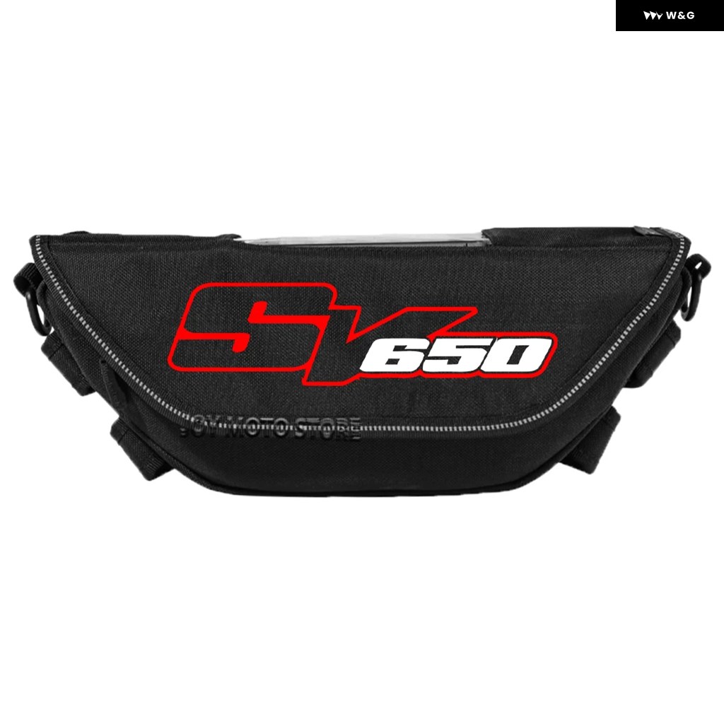 SV650 オートバイ アクセサリー ツールバッグ 防水 防塵