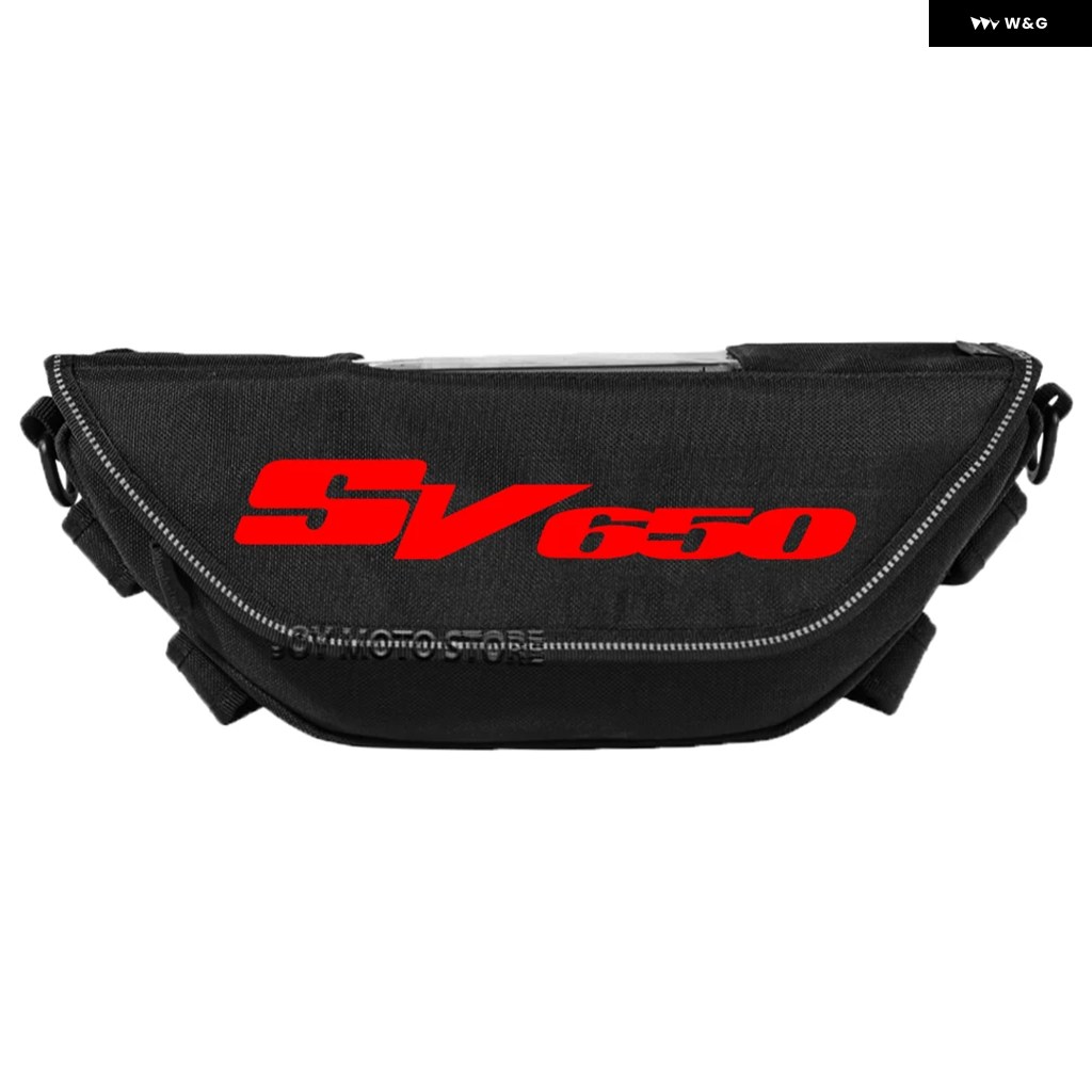 SV650 オートバイ アクセサリー ツールバッグ 防水 防塵