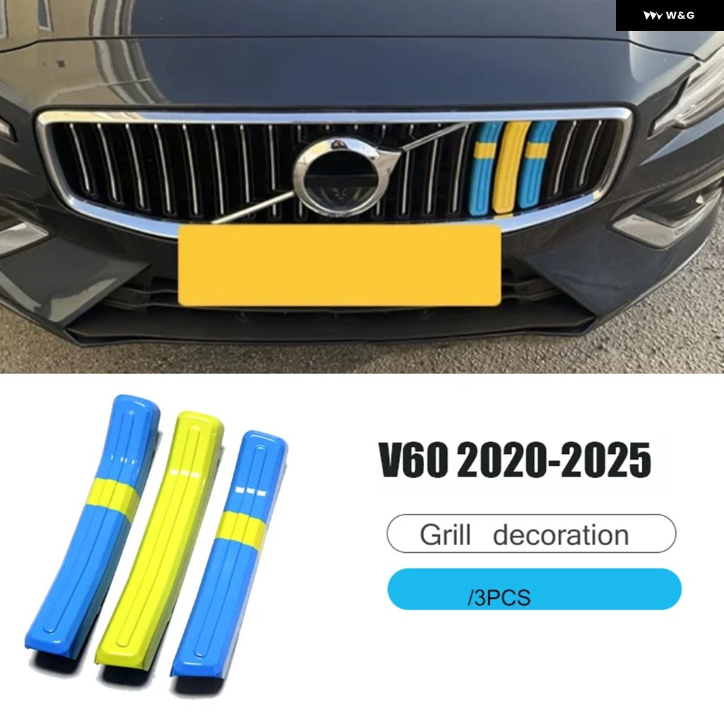 ボルボ S60 S90 XC40 XC60 XC90V 60V 90 グリル 装飾 ストリップ