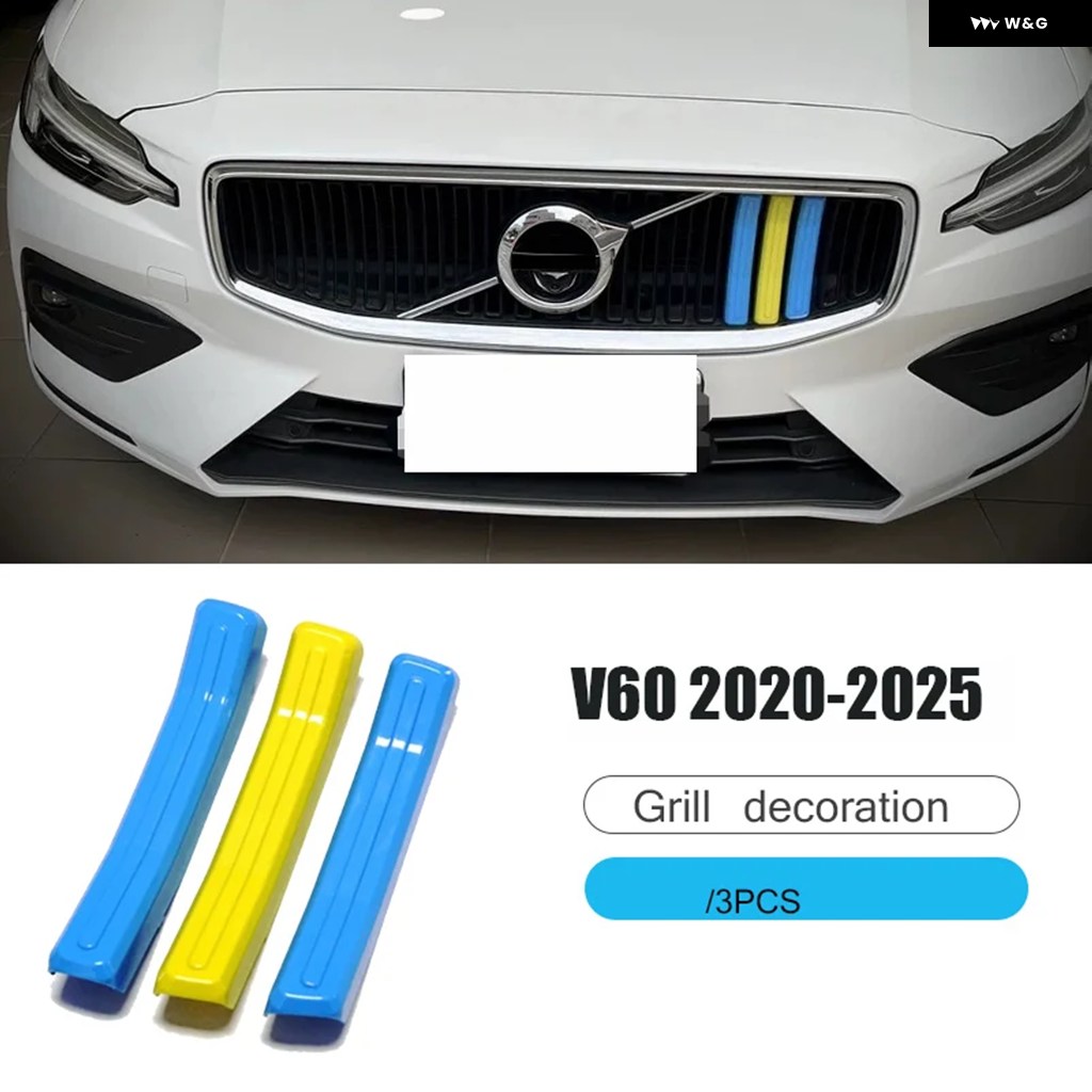 ボルボ S60 S90 XC40 XC60 XC90V 60V 90 グリル 装飾 ストリップ