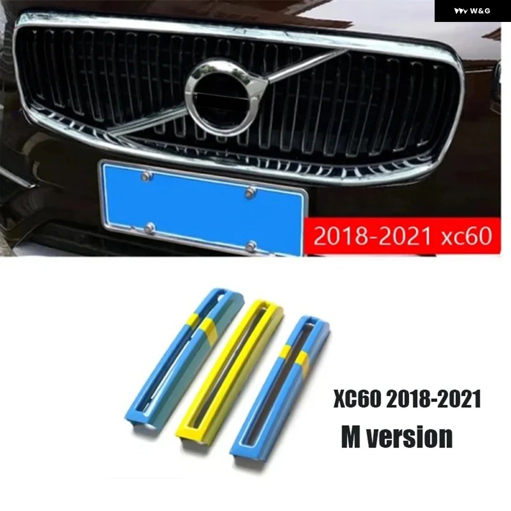 Amazon.co.jp: 精密な装飾品 オリジナルボルボ XC60 XC40 XC90