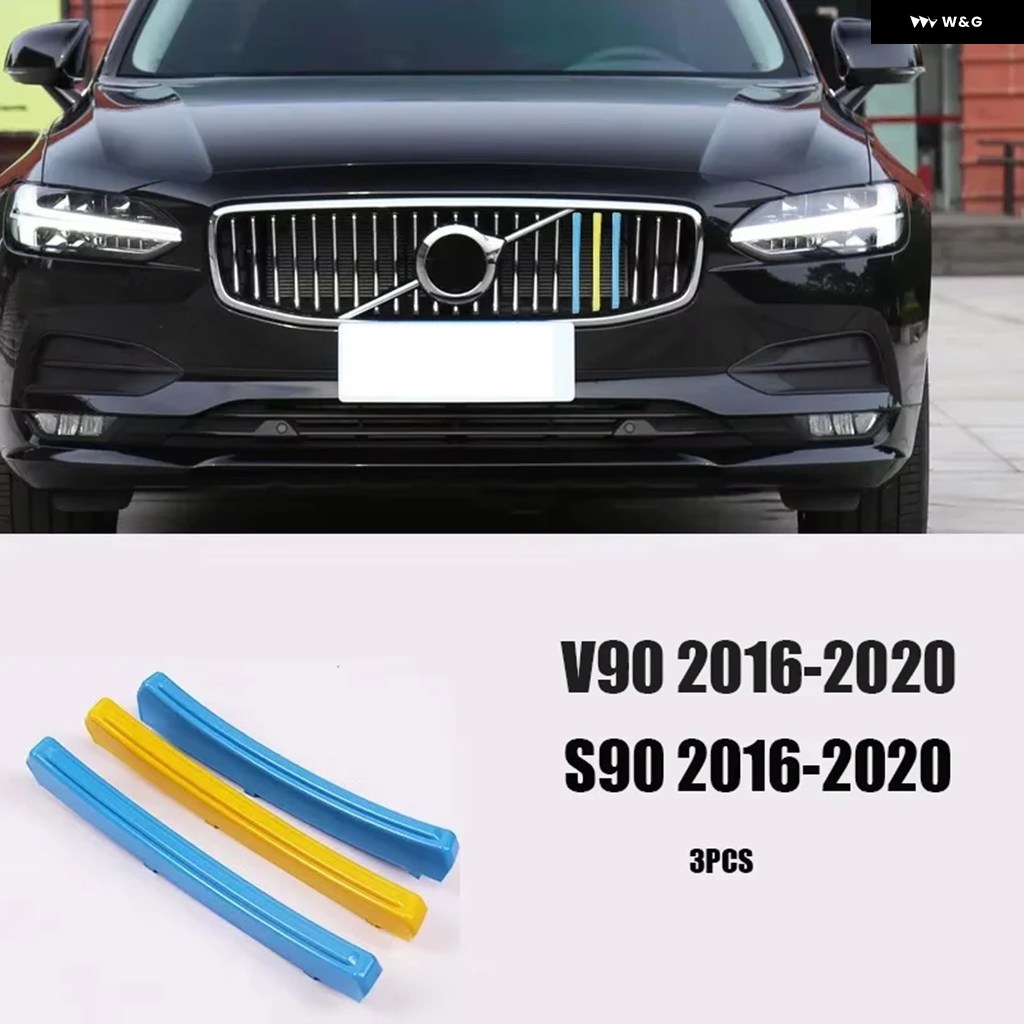 ボルボ S60 S90 XC40 XC60 XC90V 60V 90 グリル 装飾 ストリップ