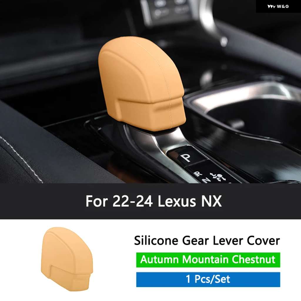 トヨタ(純正) LEXUS UX/ES Fスポーツ用シフトノブ&ブーツ の