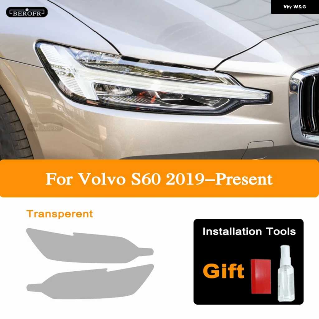 ボルボ V60 ヘッドライトのおすすめ人気商品一覧 通販 - Yahoo 
