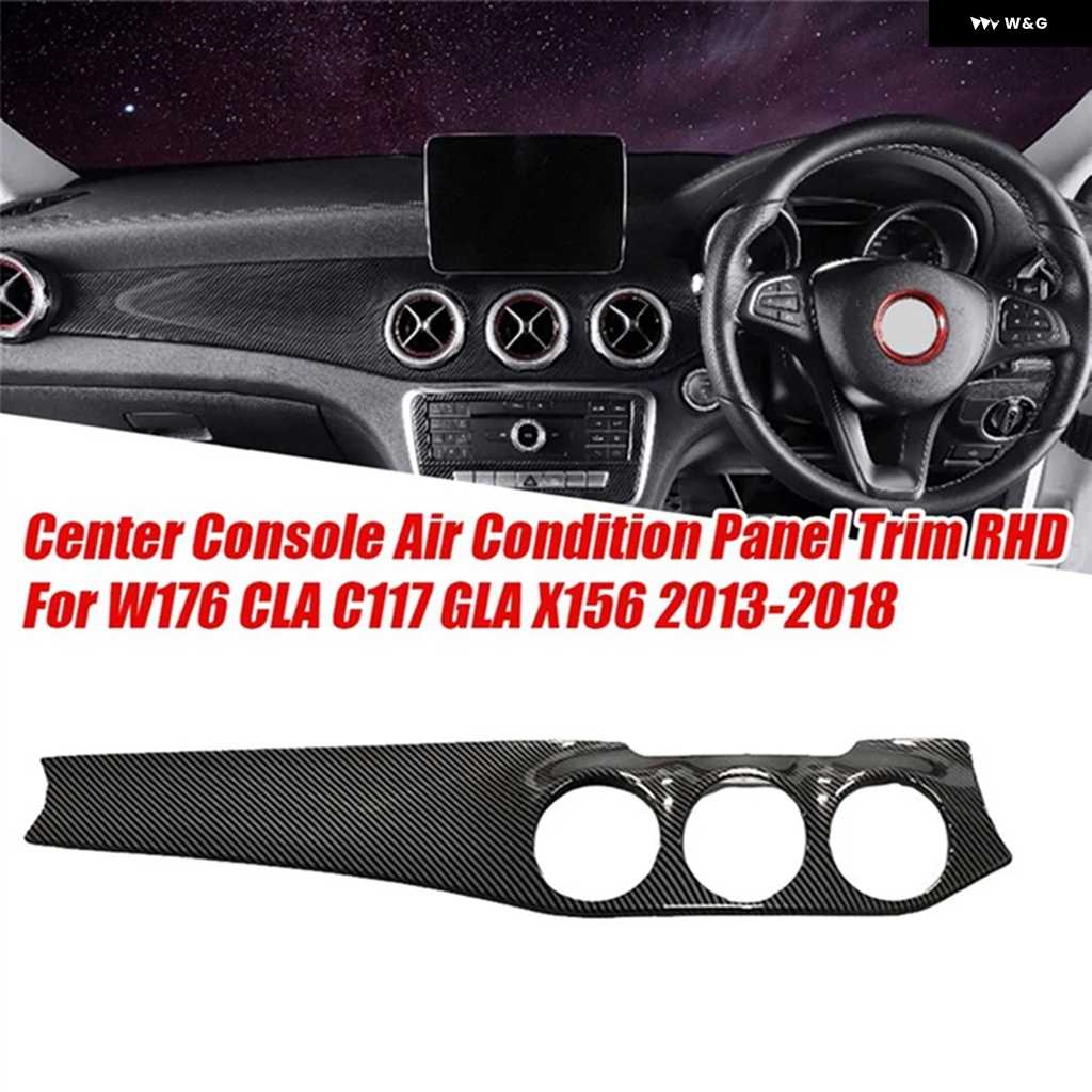 特価 ベンツ W117 CLA カーボン ダッシュボードパネル インパネ 特価 ベンツ W117 CLA カーボン ダッシュボードパネル インパネ